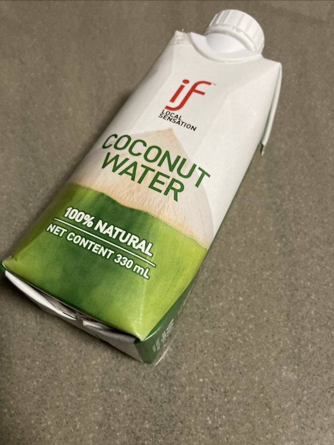 if饮料