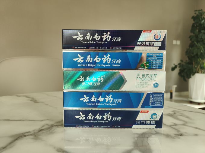 云南白药牙膏