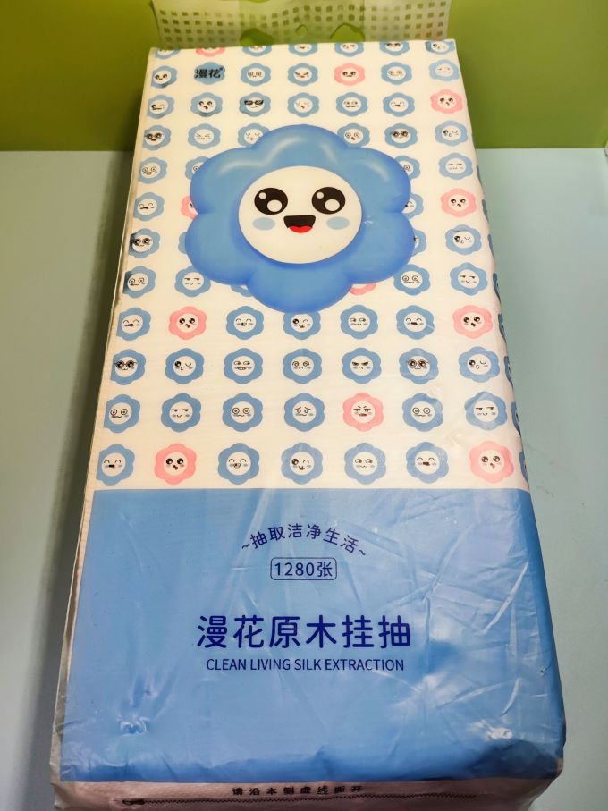 漫花纸品湿巾