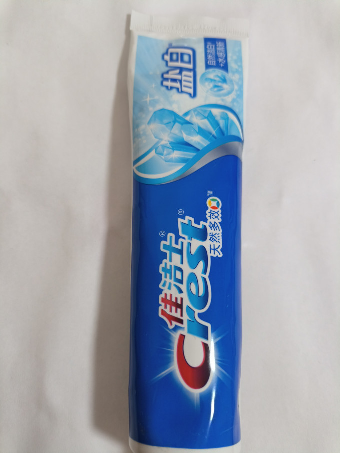 佳洁士牙膏