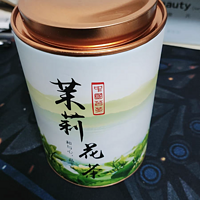 2023新茶茉莉花茶浓香型，广西横县的绿色诗篇