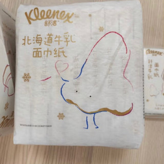 ￼￼舒洁（Kleenex）北海道牛乳系列乳霜纸