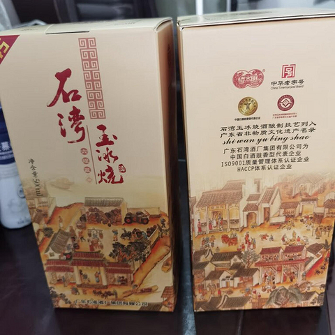 这5款优质白酒，资深酒客点评好喝，纯粮酿造，可惜只在当地有名