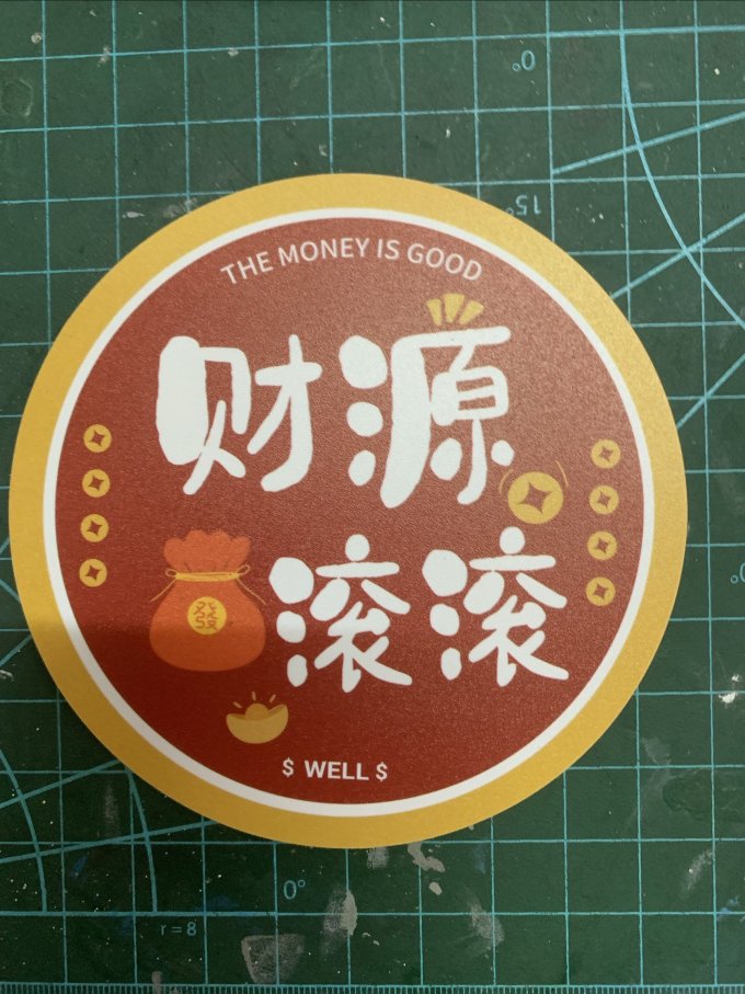 森美尚餐厅布艺