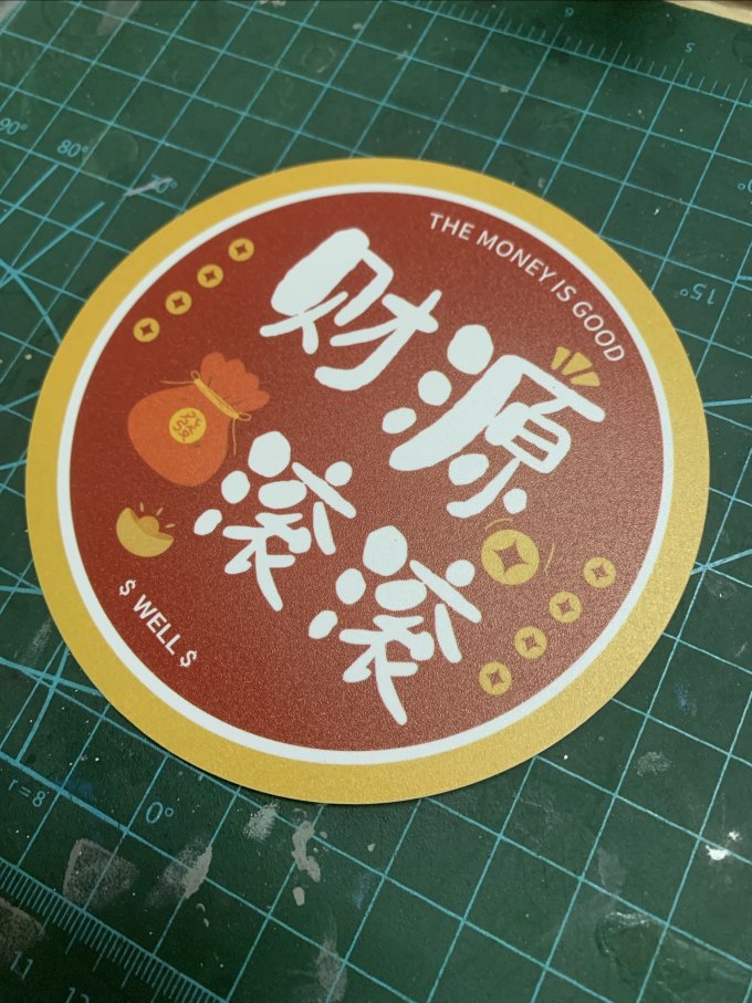 森美尚餐厅布艺