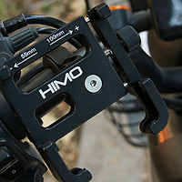 骑行中的完美伙伴，HIMO可移动电动车手机支架，轻松释放双手