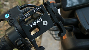 骑行中的完美伙伴，HIMO可移动电动车手机支架，轻松释放双手