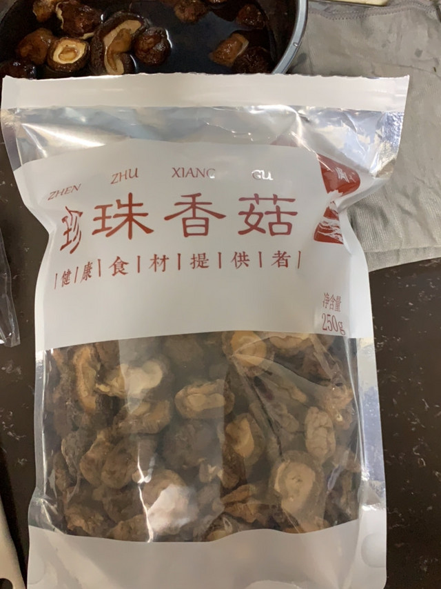 物超所值的香菇干，让你的火锅料理更加美味！