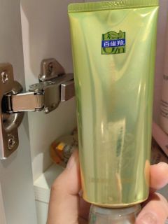 百雀羚洗面奶