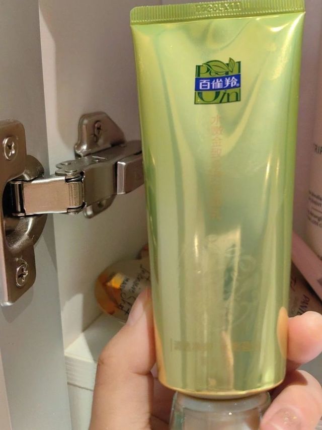 百雀羚洗面奶