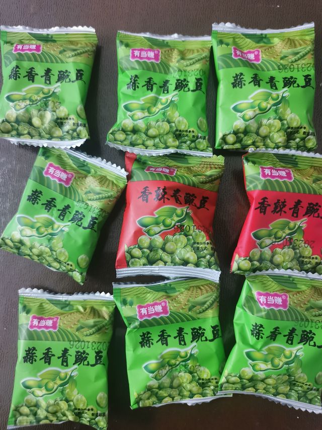吃了就停不下来