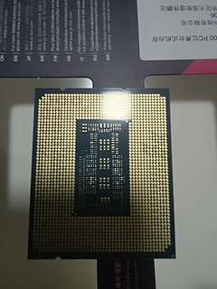 京东自营的散片 CPU