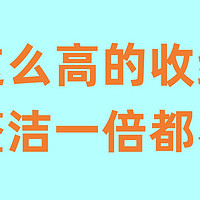 颜值这么高的收纳柜子，家里整洁一倍都不止!