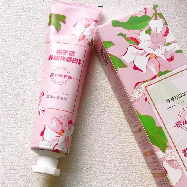 国货牙膏-两面针