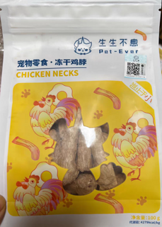 【爱心推荐】给猫咪最好的美食，冻干鸡脖等你来领！