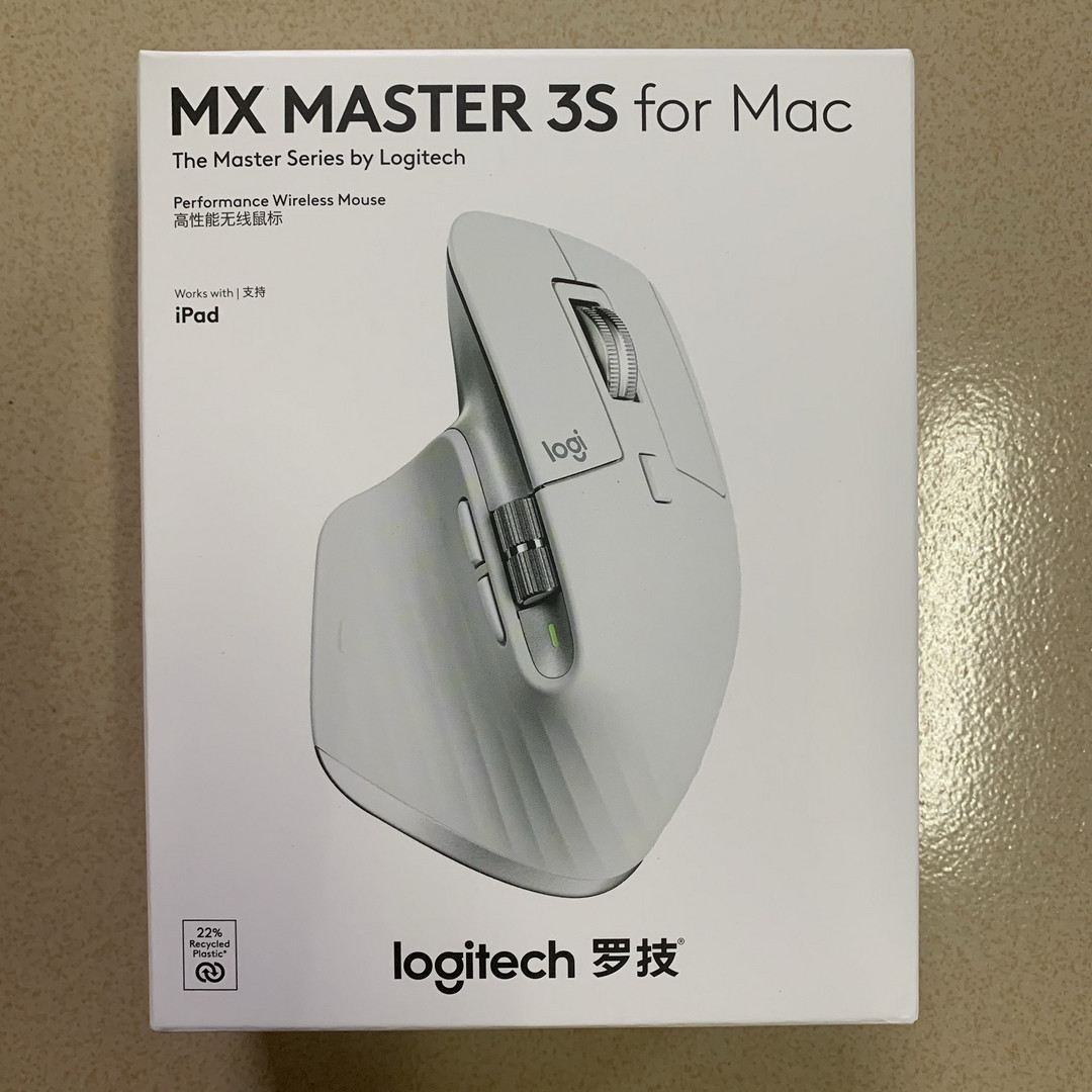 罗技鼠标怎么样时隔两年升级入手master 3s，以无声姿态登场_什么值得买