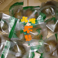 广西桂林永福罗汉果：野生新鲜大果的润喉茶之魅