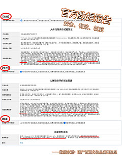 这祛痘精华杀疯了！国产好货，平价不踩雷！