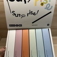 每天一条每天一个颜色，还有一天难道真空？！