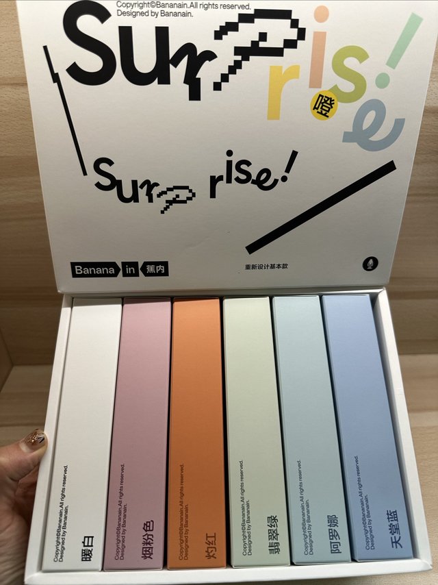 每天一条每天一个颜色，还有一天难道真空？！