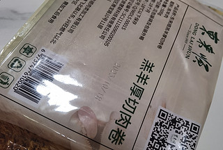 东来顺厚切羊肉卷