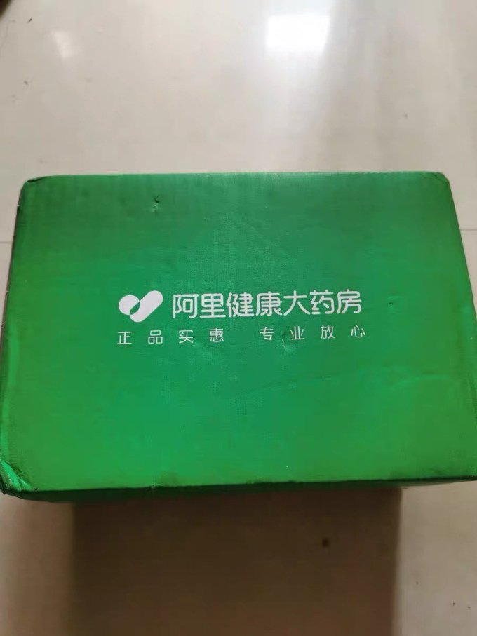 川石皮肤用药