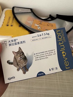 大宠爱体外驱虫猫体内外一体成猫幼猫耳螨药海乐妙套餐猫咪驱虫药