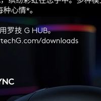 掌控未来的魔术师——鼠标的奇妙魅力!