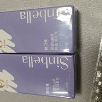 3块多买的新贝元（SINBELLA）儿童润唇膏 是不是很划算？