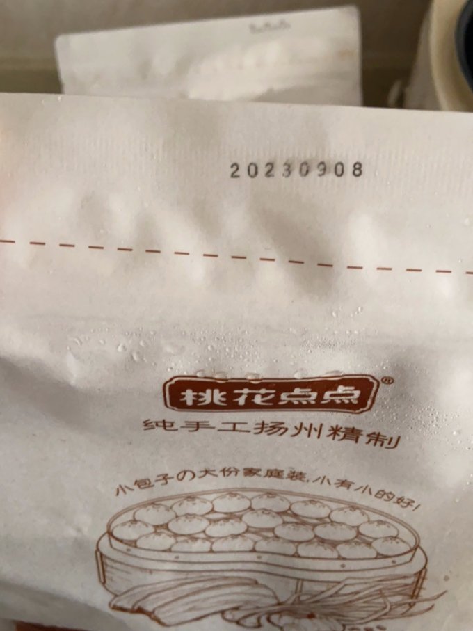 桃花点点方便食品