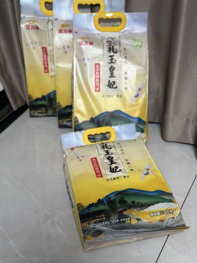 金龙鱼大米