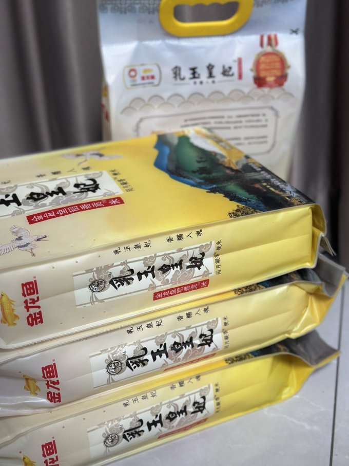 金龙鱼大米