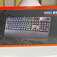 智能狂欢 篇六十五：2023年双11，749元起的ROG游侠2 RX 有线版机械键盘值得买吗？一款很帅很香的机械键盘！