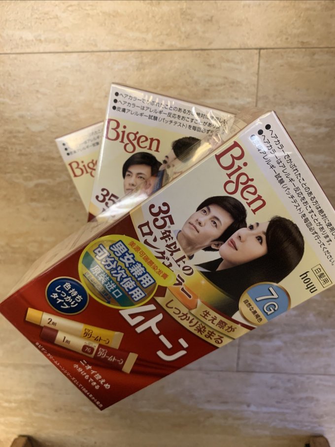 美源染发膏