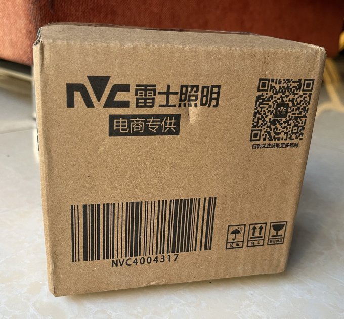 雷士LED灯