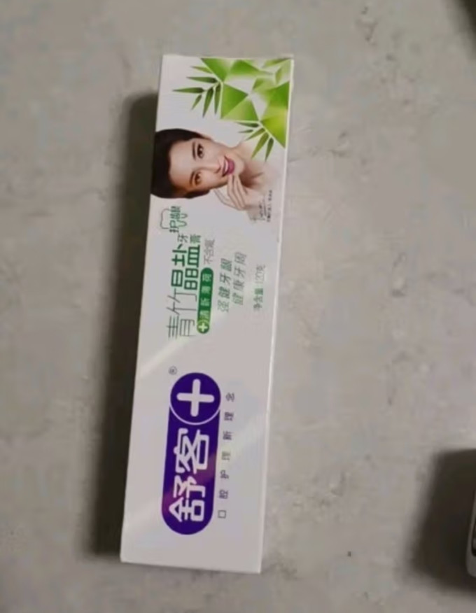 舒客牙膏