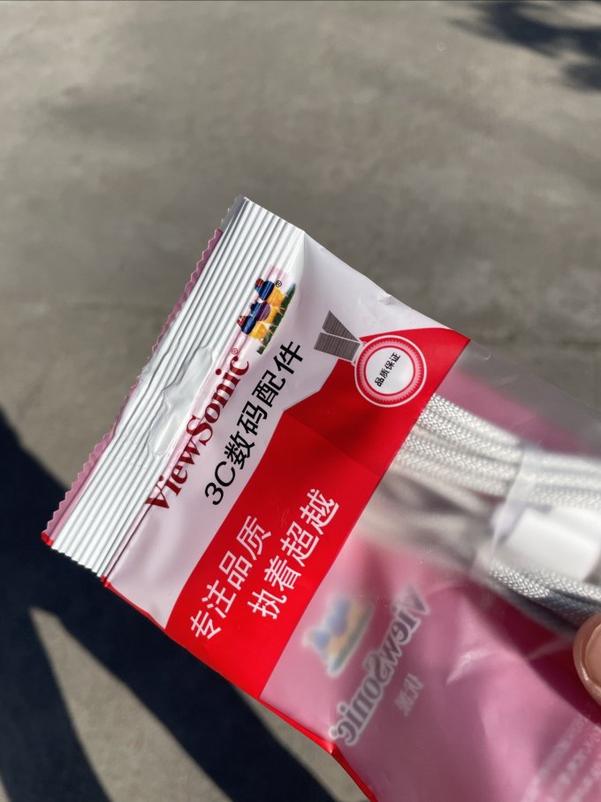 极客小K数据线