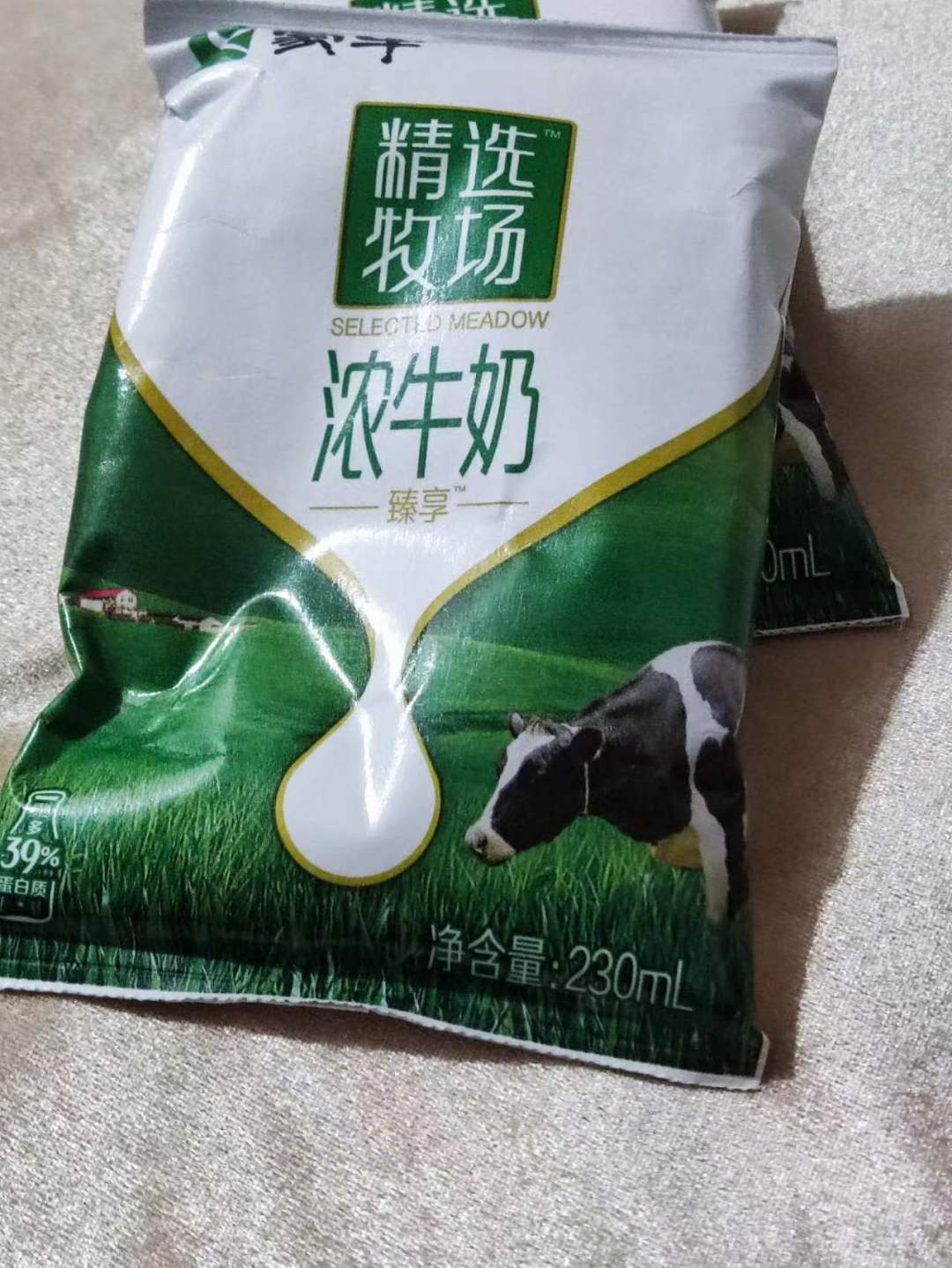 真蒙牛臻享浓牛奶,真的很香