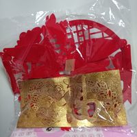 福字贴纸，新年用吧