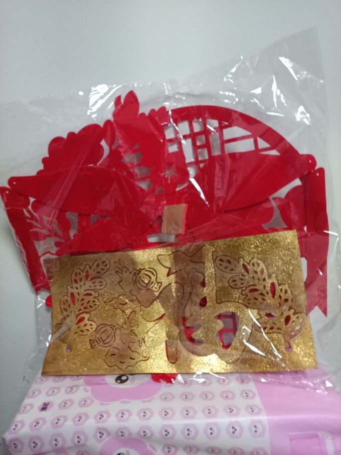 庄十僖节庆饰品