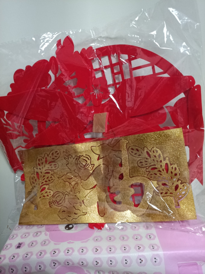 庄十僖节庆饰品