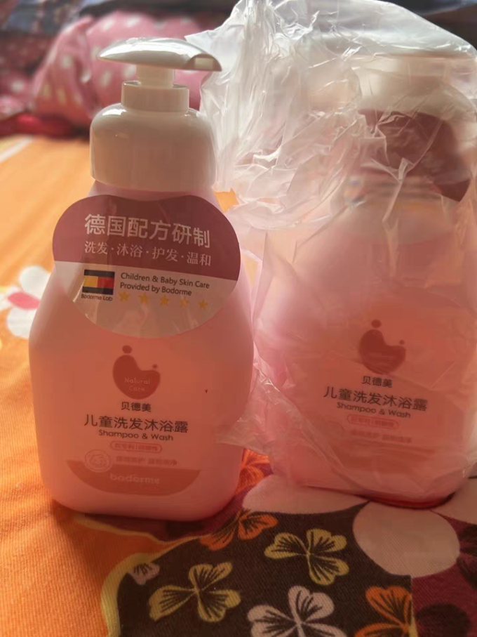 贝德美婴幼儿沐浴露