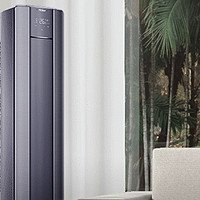 6799元的海尔新一级变频3匹京彩 客厅空调立式柜机布艺外观 ，超值的好价格！