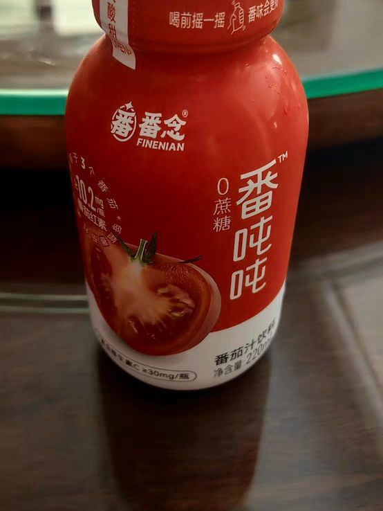 番念番吨吨新疆番茄汁，喝一口就让你欲罢不能!