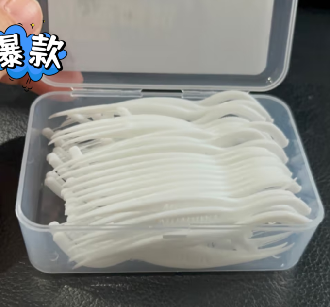 小鹿妈妈牙线