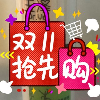 还原水润肌肤、守护你的水光肌