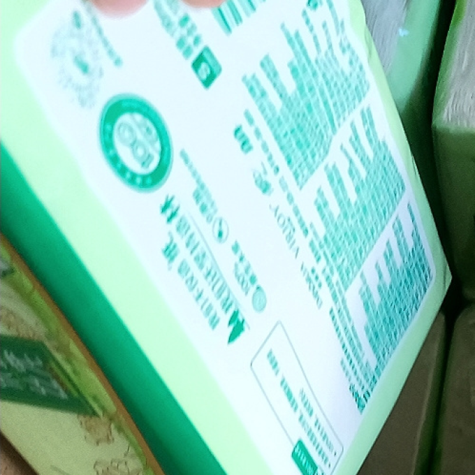 清风手帕纸