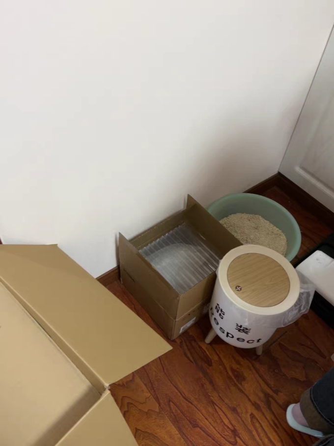 缘依凡清洁工具