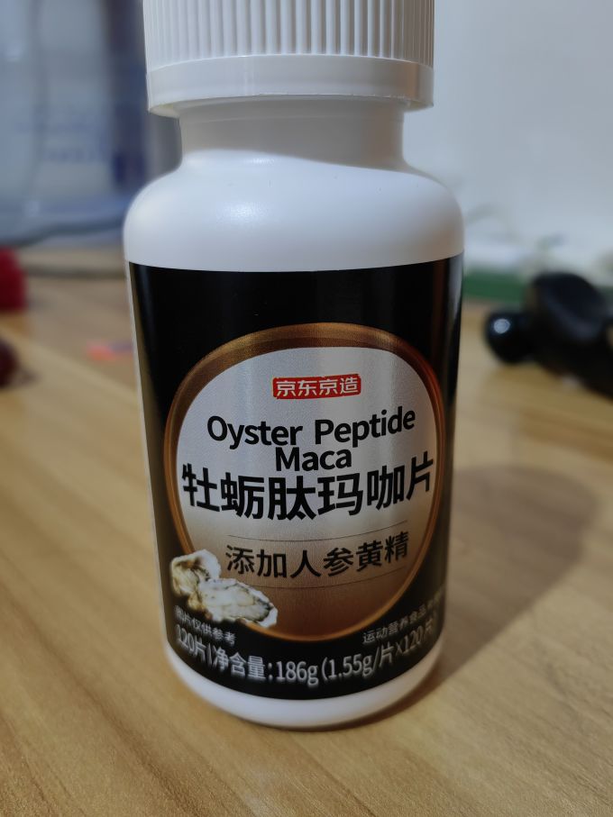 京东京造其他营养
