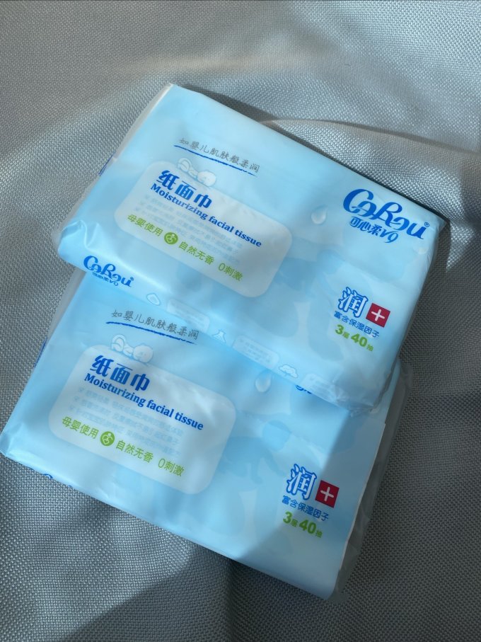 可心柔婴儿护理用品